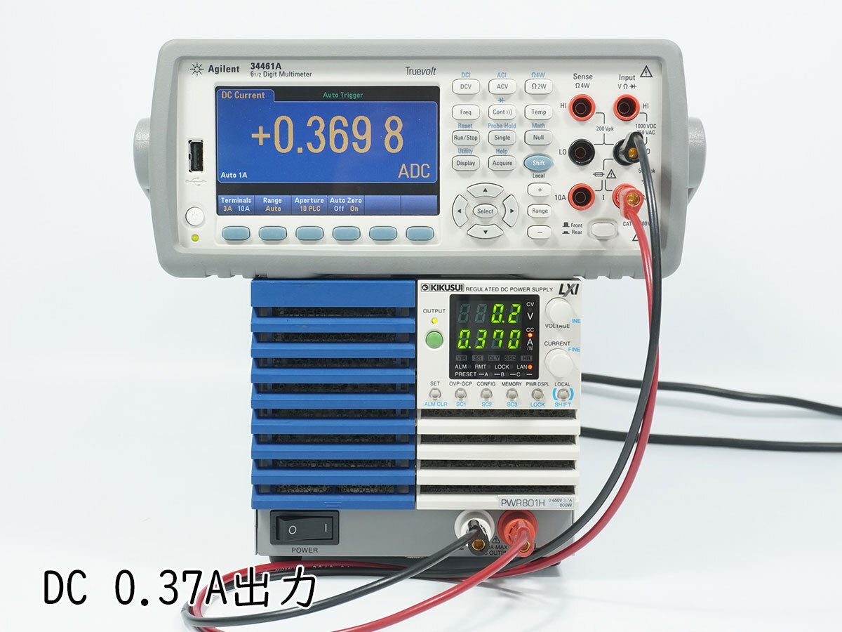 Kikusui PWR801H Wide Range DC Power Supply [u1235807865]