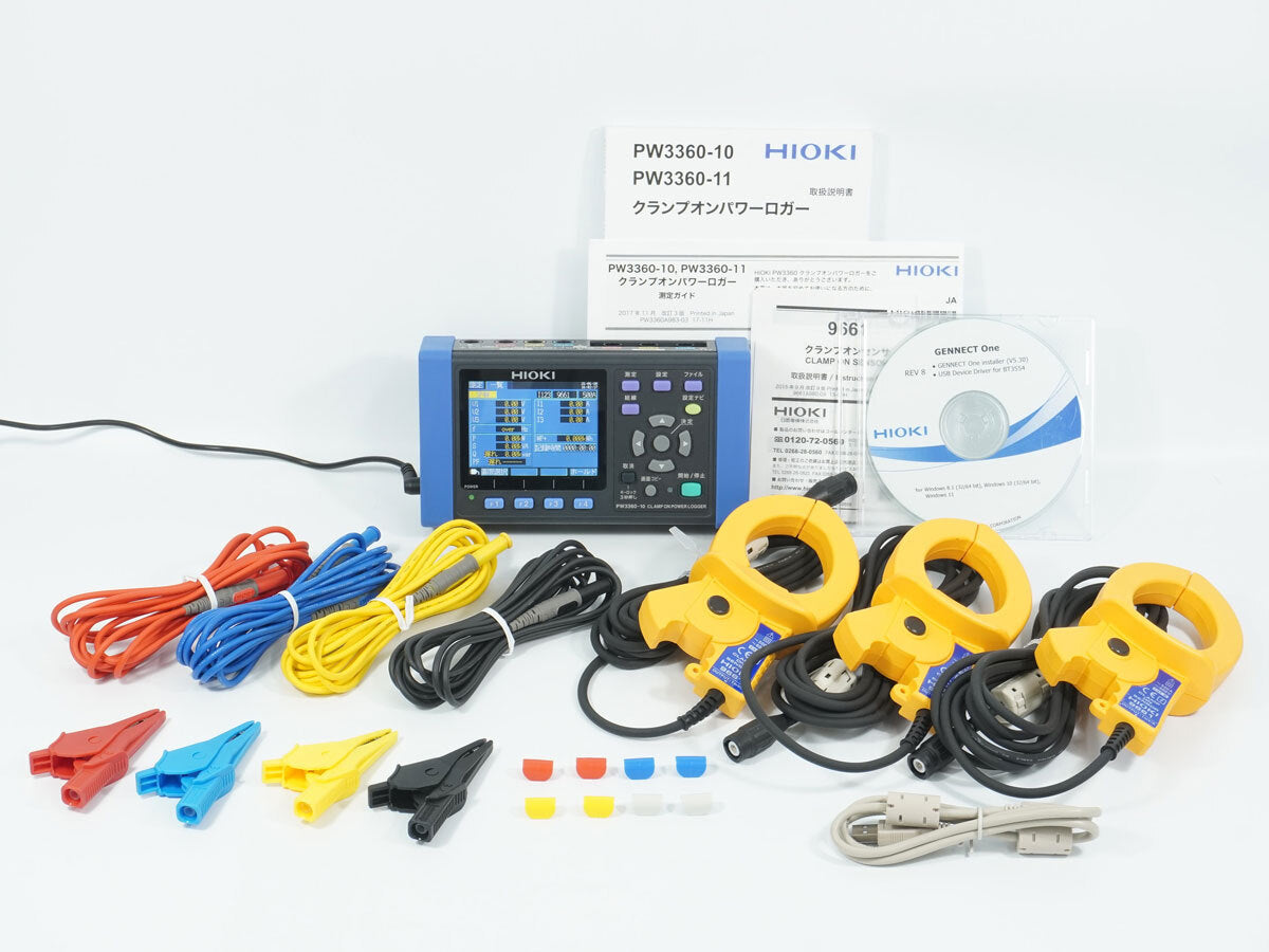 Hioki PW3360-10 Clamp On Power Logger with 9661 Clamp On Sensors [x1235791544]