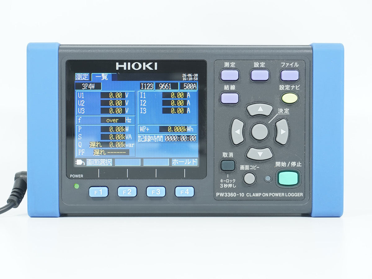 Hioki PW3360-10 Clamp On Power Logger with 9661 Clamp On Sensors [x1235791544]