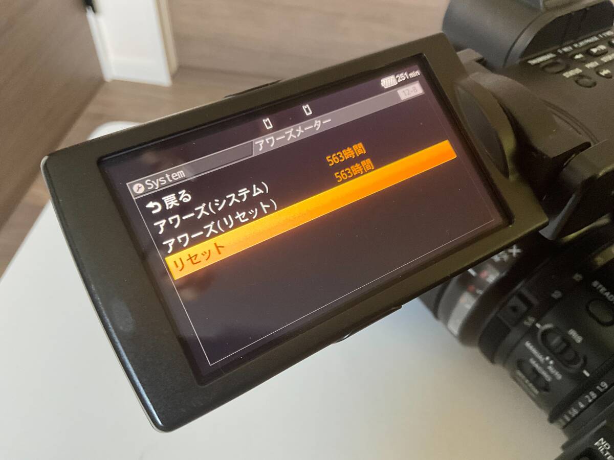 Sony PXW-Z280 XDCAM Memory Camcorder [w1235983326]