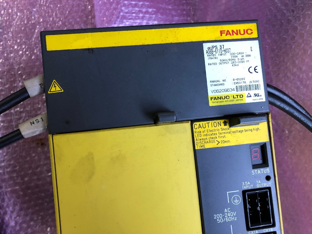 FANUC A06B-6110-H037 Servo Amplifier (as-is) [c1236082395]