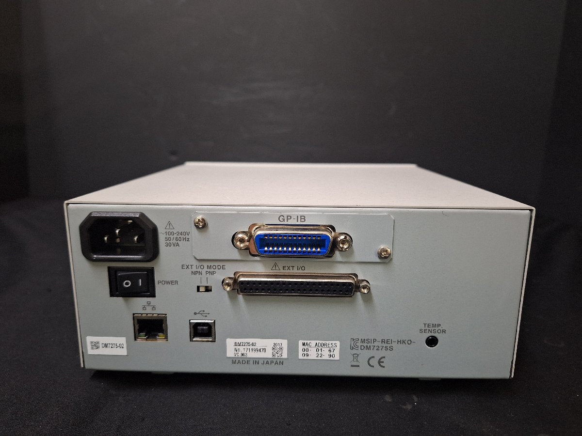 Hioki DM7275-02 Precision DC Voltmeter [q1236103552]