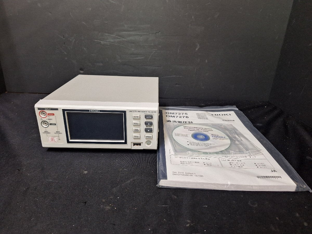 Hioki DM7275-02 Precision DC Voltmeter [q1236103552]