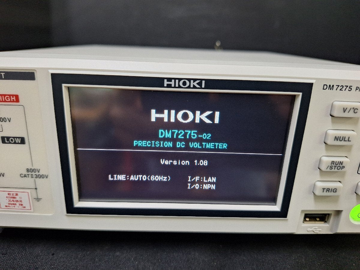 Hioki DM7275-02 Precision DC Voltmeter [q1236103552]
