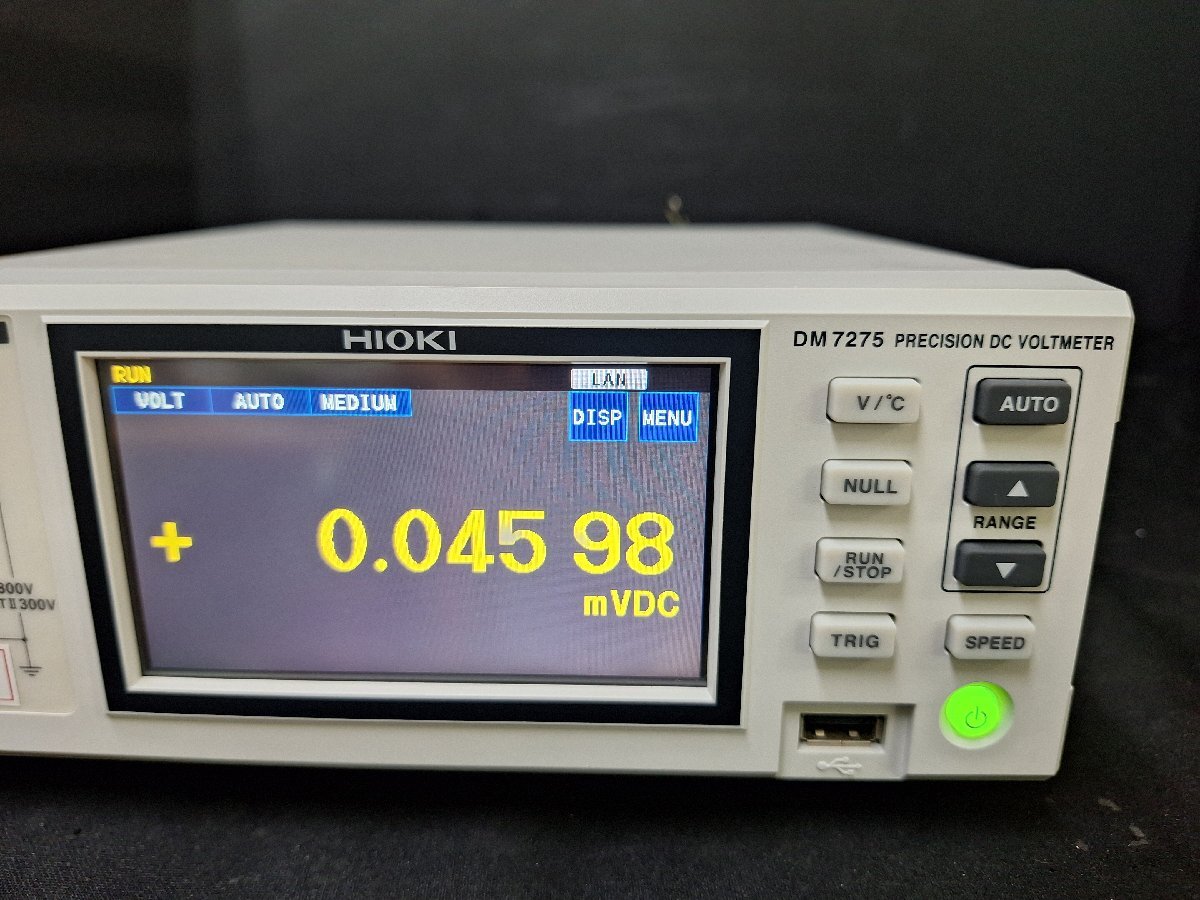 Hioki DM7275-02 Precision DC Voltmeter [q1236103552]