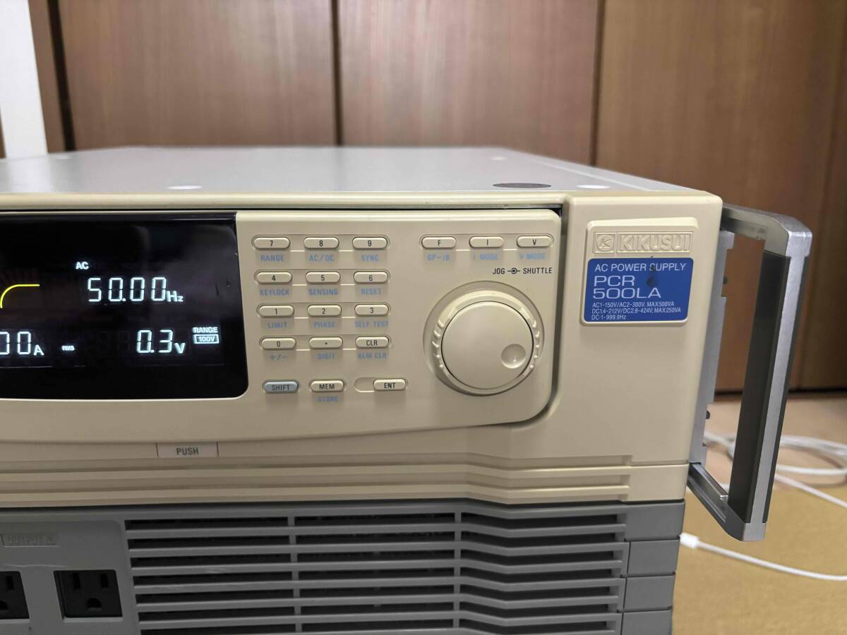 Kikusui PCR-500LA AC Power Supply [r1236119702]