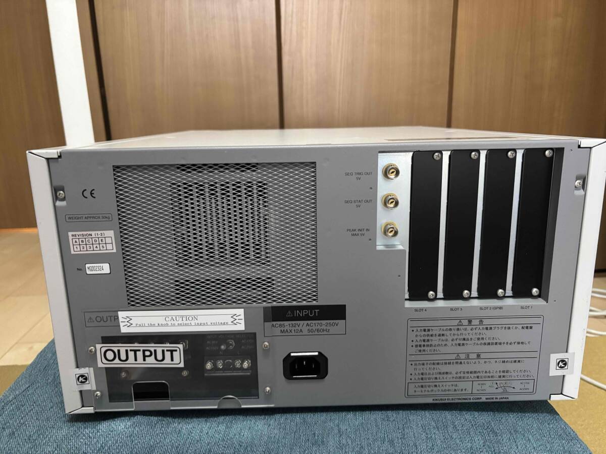 Kikusui PCR-500LA AC Power Supply [r1236119702]