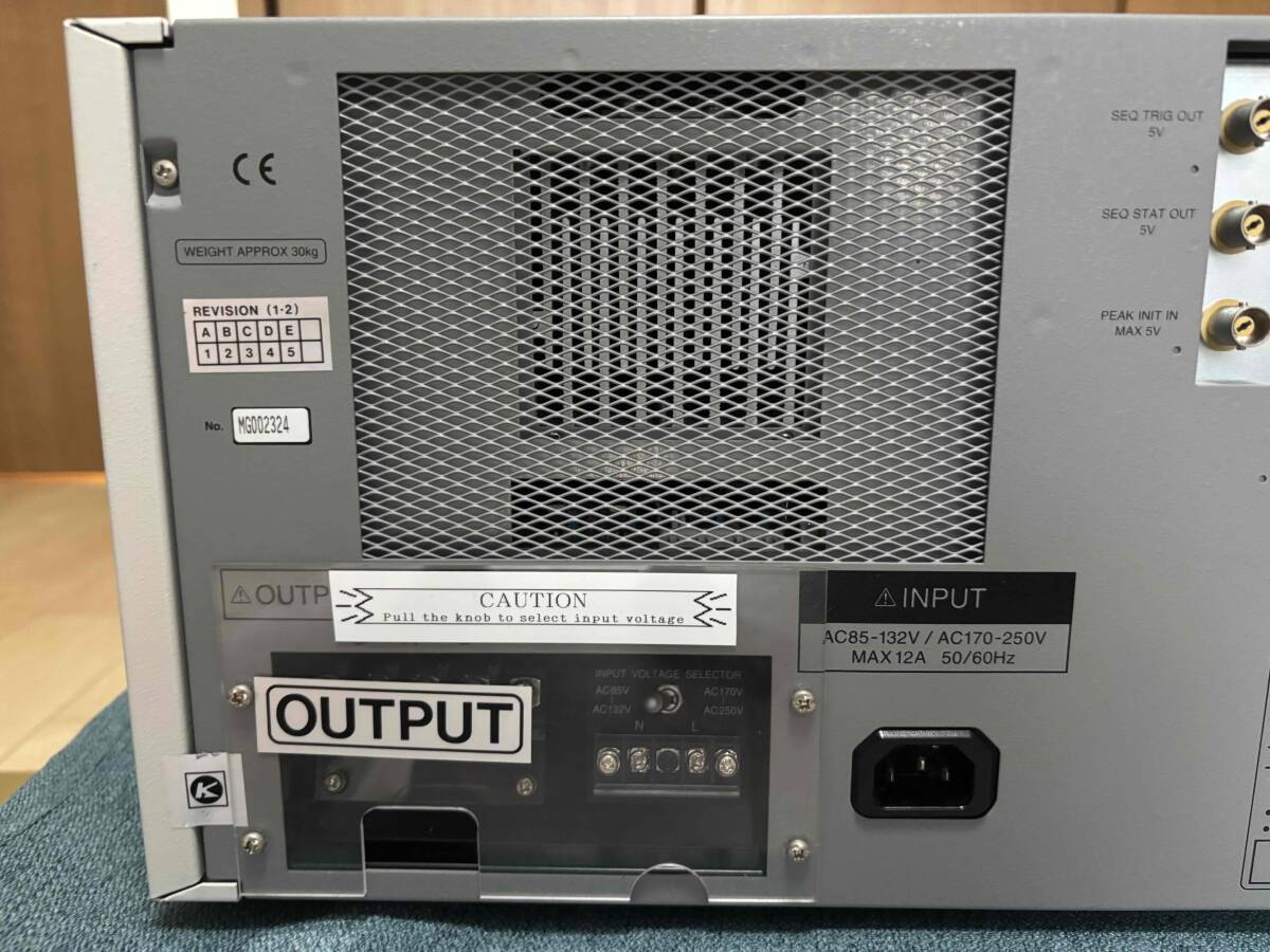 Kikusui PCR-500LA AC Power Supply [r1236119702]