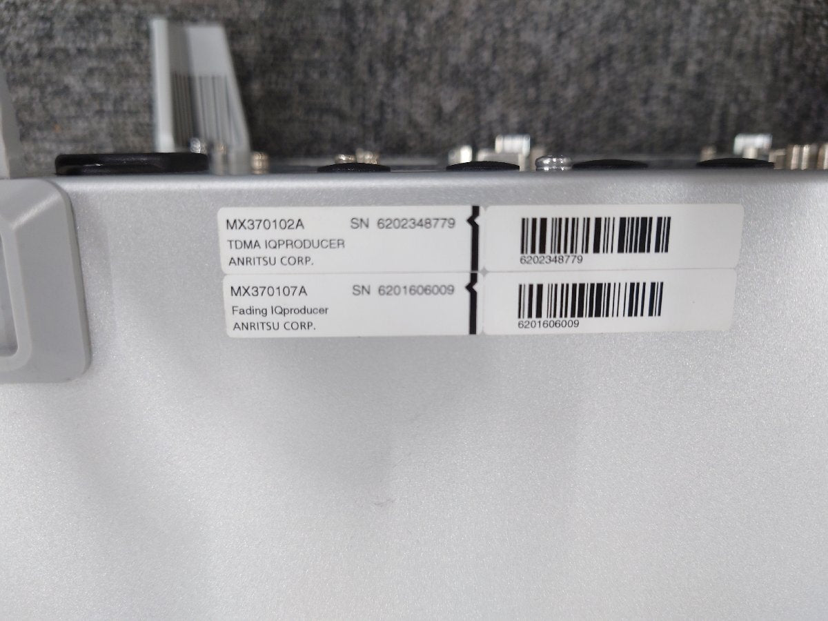 Anritsu MG3710E Vector Signal Generator [r1236137312]