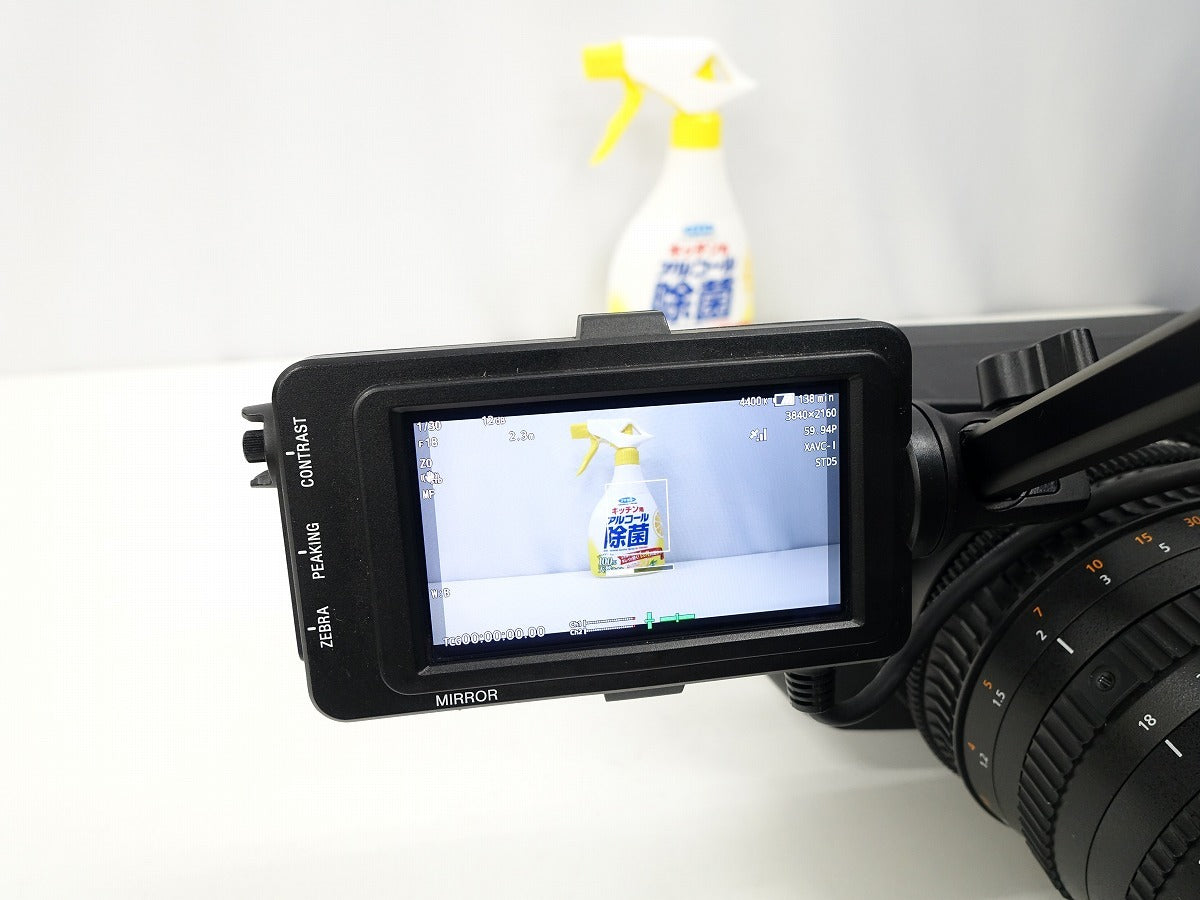Sony PXW-FS7M2 4K XDCAM Memory Camcorder [o1236192881]