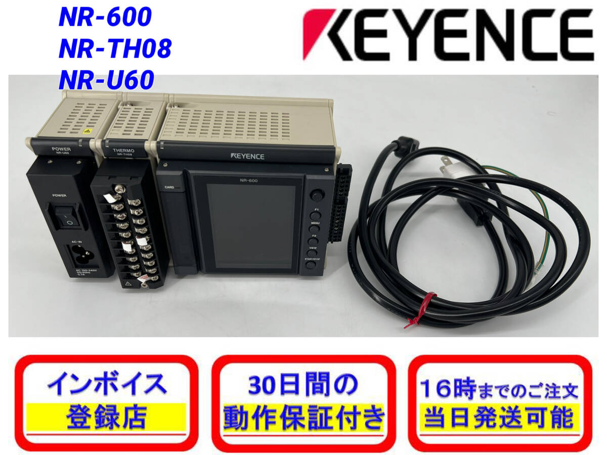 Keyence NR-600 NR-TH08 NR-U60 Multi-Input Data Logger with PC Software [s1236206975]