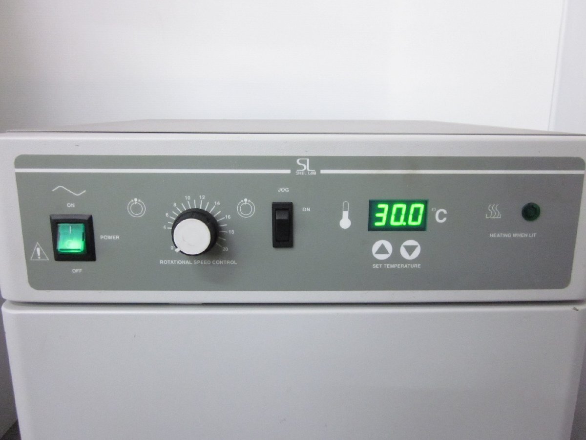 Agilent G2545A Hybridization Oven with Incubator 5℃-70℃ [p1236371506]