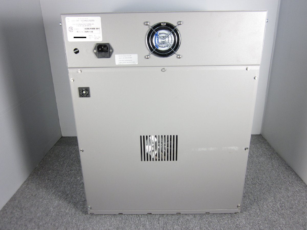 Agilent G2545A Hybridization Oven with Incubator 5℃-70℃ [p1236371506]