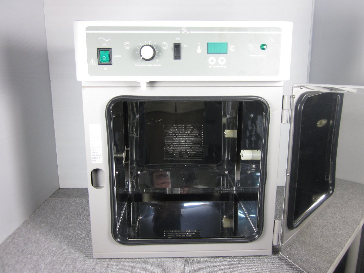 Agilent G2545A Hybridization Oven with Incubator 5℃-70℃ [p1236371506]