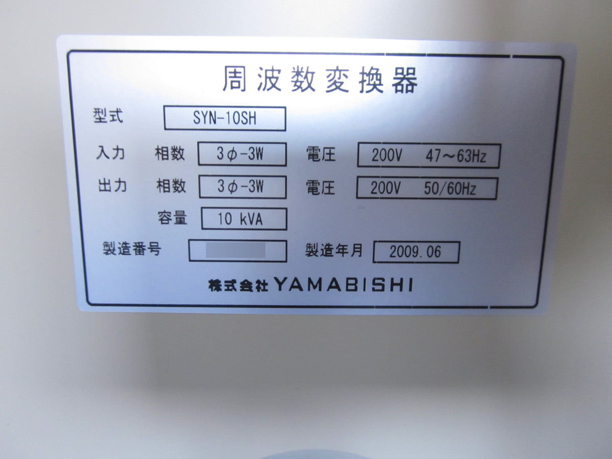Yamabishi SYN-10SH Frequency Converter [q1236369704]