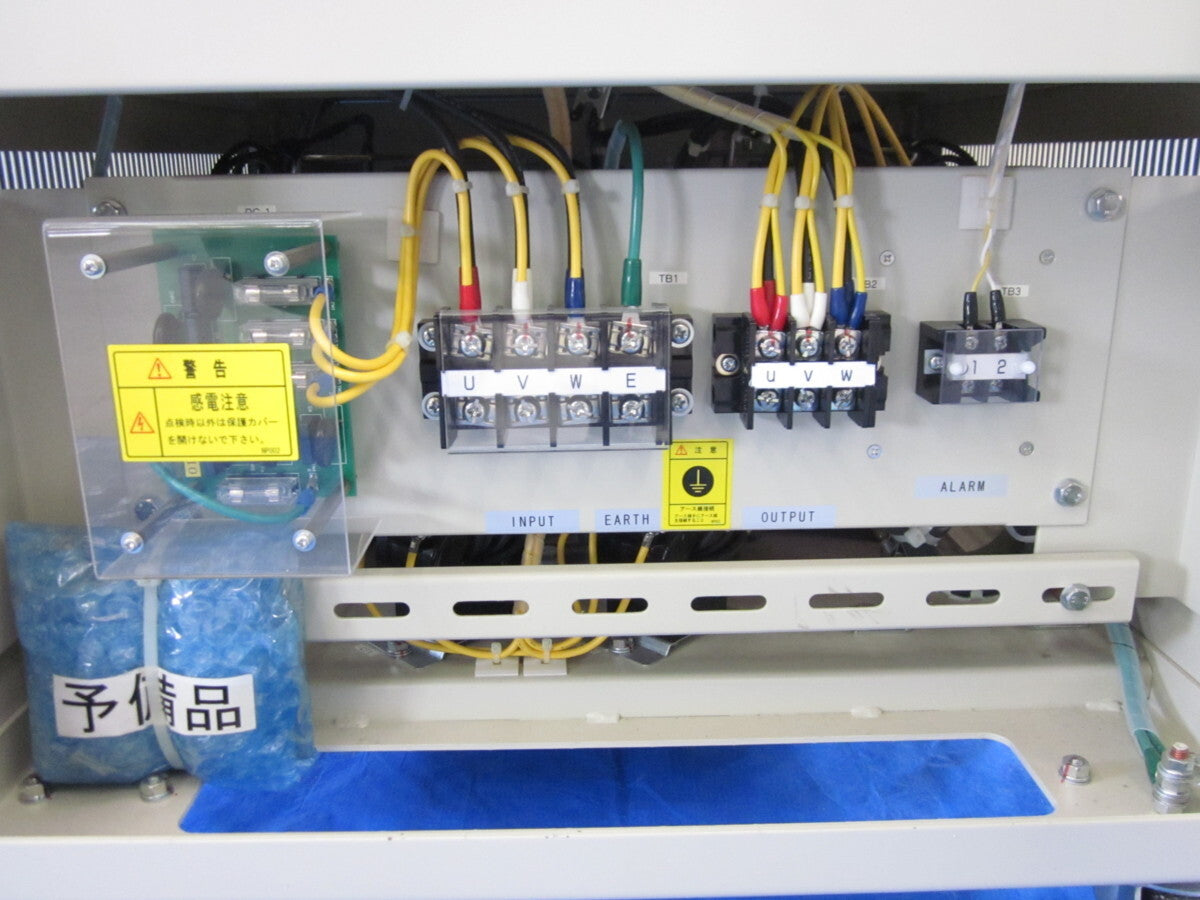 Yamabishi SYN-10SH Frequency Converter [q1236369704]