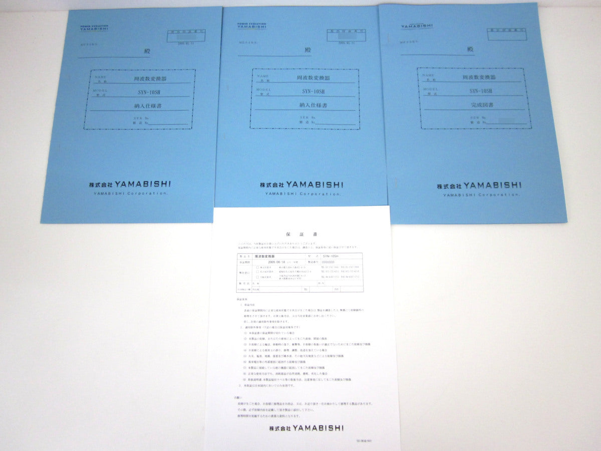 Yamabishi SYN-10SH Frequency Converter [q1236369704]
