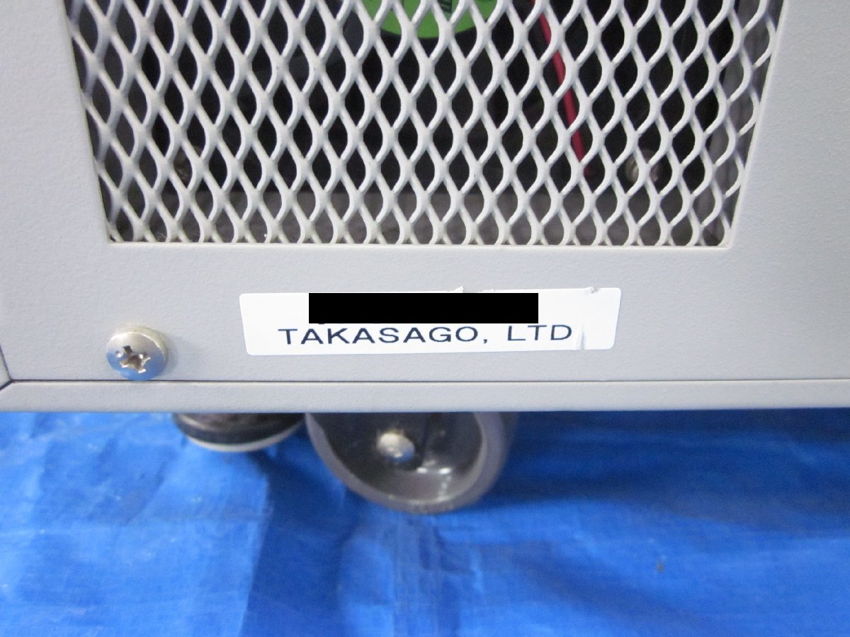 Takasago AA2000XG AC Power Supply [g1236364714]