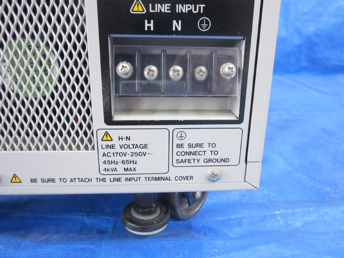 Takasago AA2000XG AC Power Supply [g1236364714]