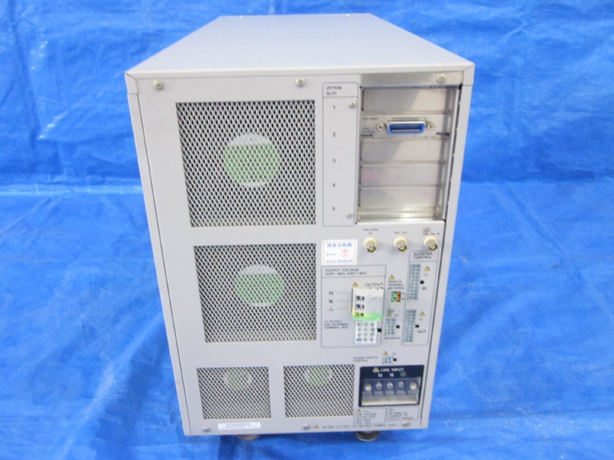 Takasago AA2000XG AC Power Supply [g1236364714]
