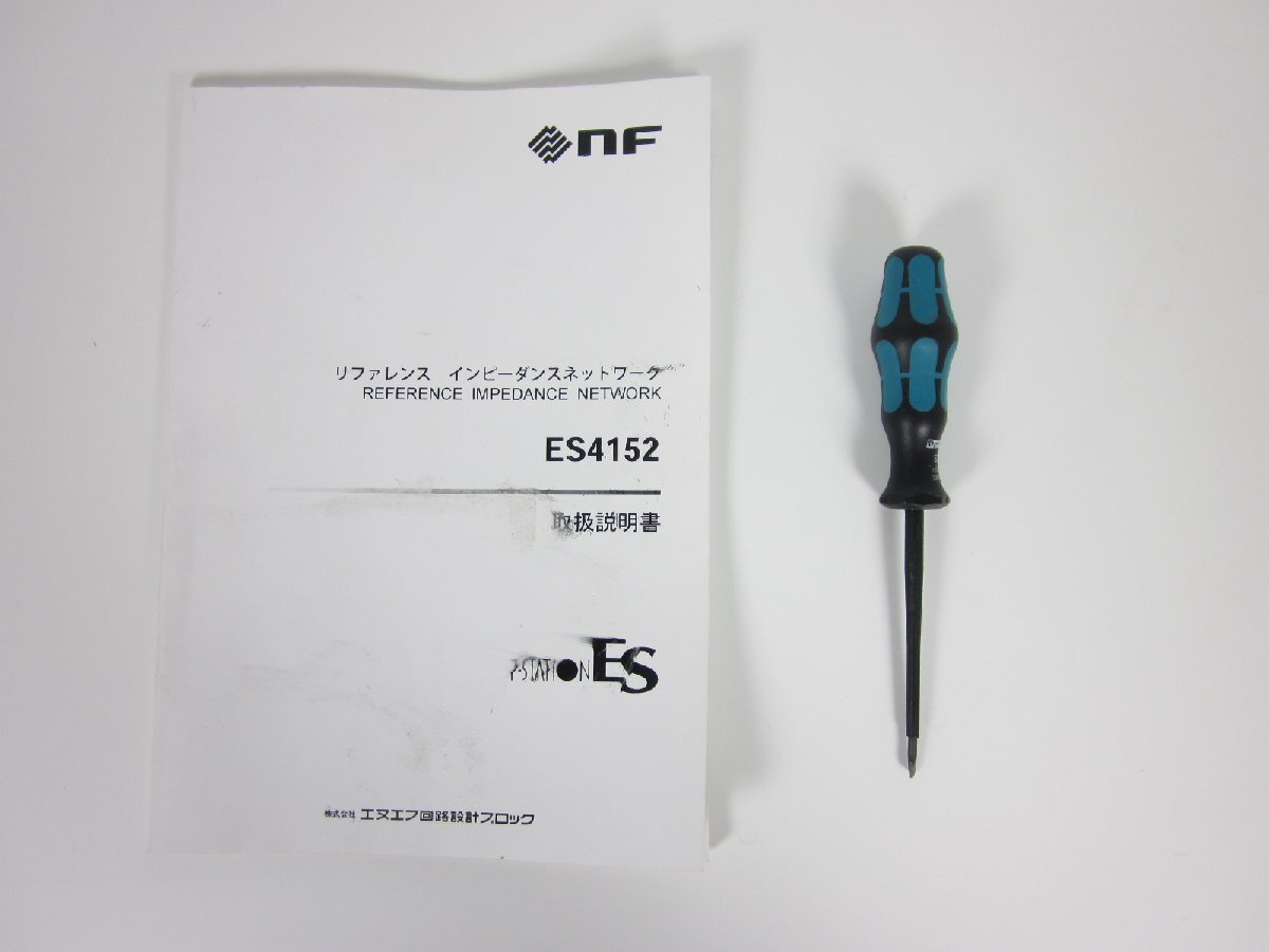 NF ES4152 Reference Impedance Network for ES2000 [v1236376109]