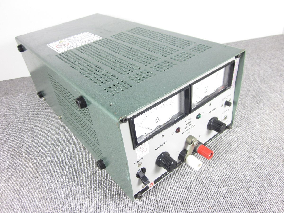 Kikusui PAD35-20L DC Power Supply 0-35V/0-20A [s1236376616]