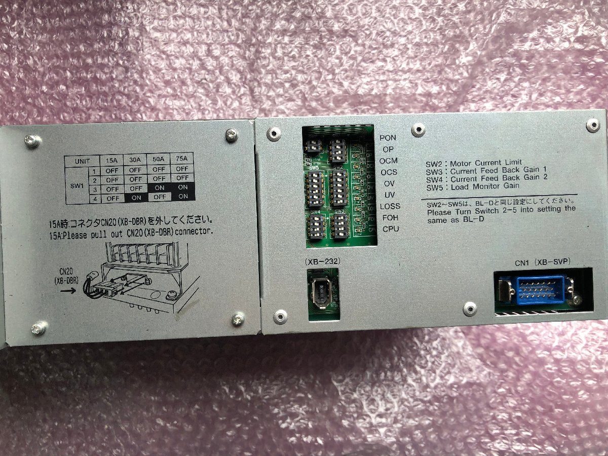 OKUMA BL III-D Servo Drive OH-OSP-MG (untested) [o1236378659]