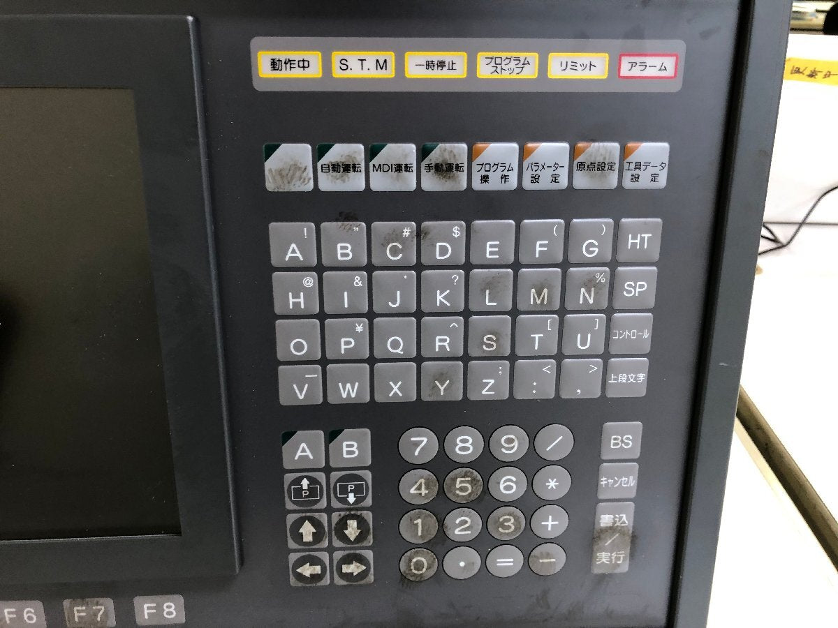 OKUMA E0105-680-002 Operation Panel with Fanuc-OM (untested) [c1236374963]
