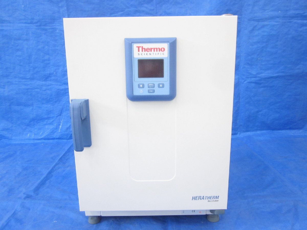 Thermo Fisher IGS60 Incubator Temperature Range 5-75°C [r1236382752]