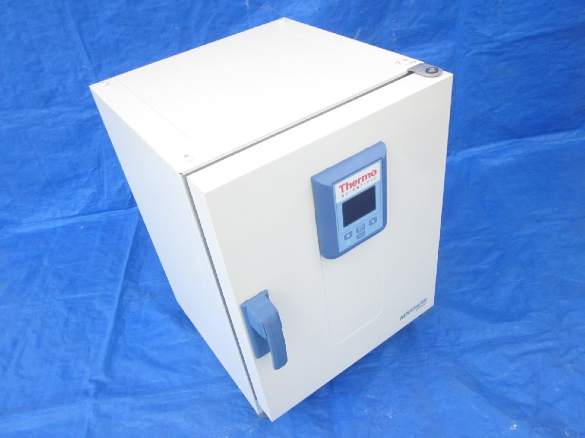 Thermo Fisher IGS60 Incubator Temperature Range 5-75°C [r1236382752]