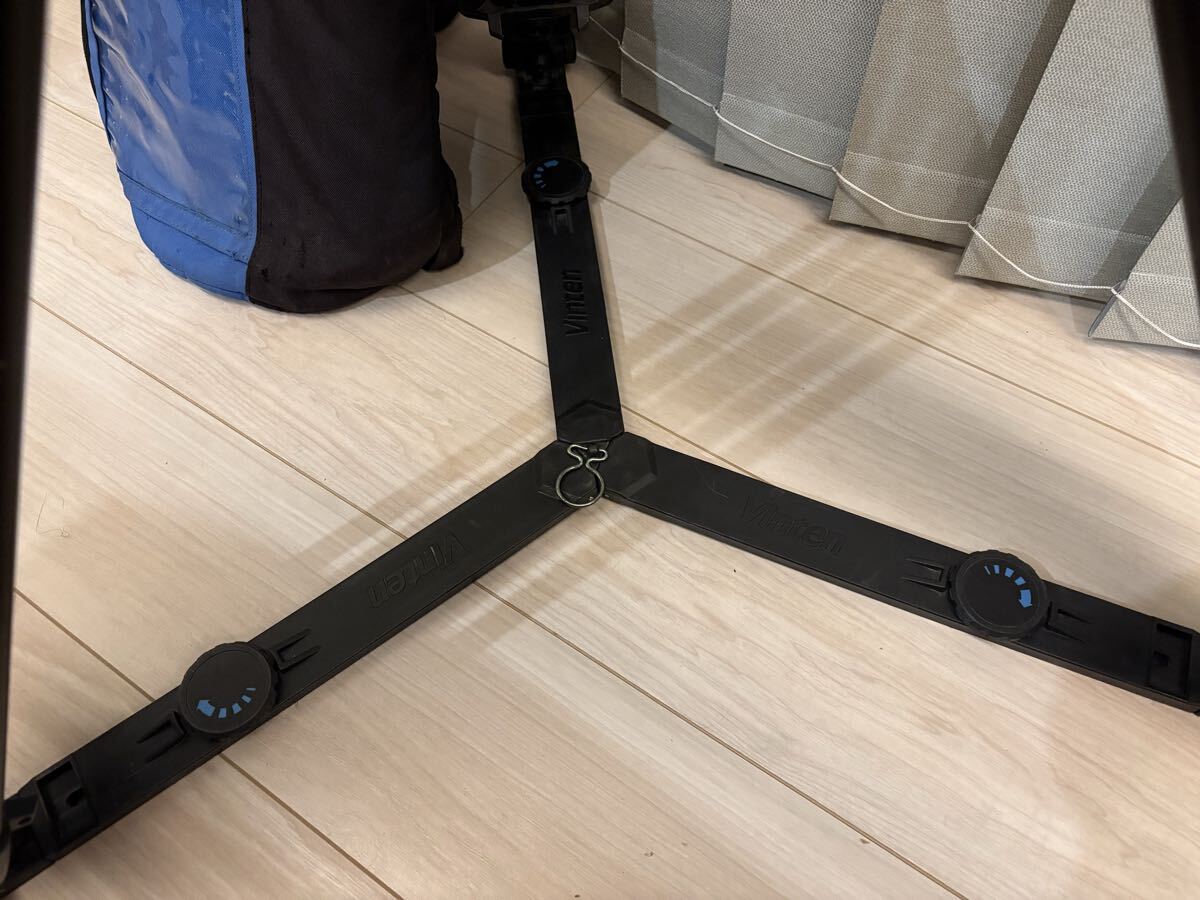 Vinten Vision blue5 Aluminum Tripod with Ground Spreader [t1236385444]