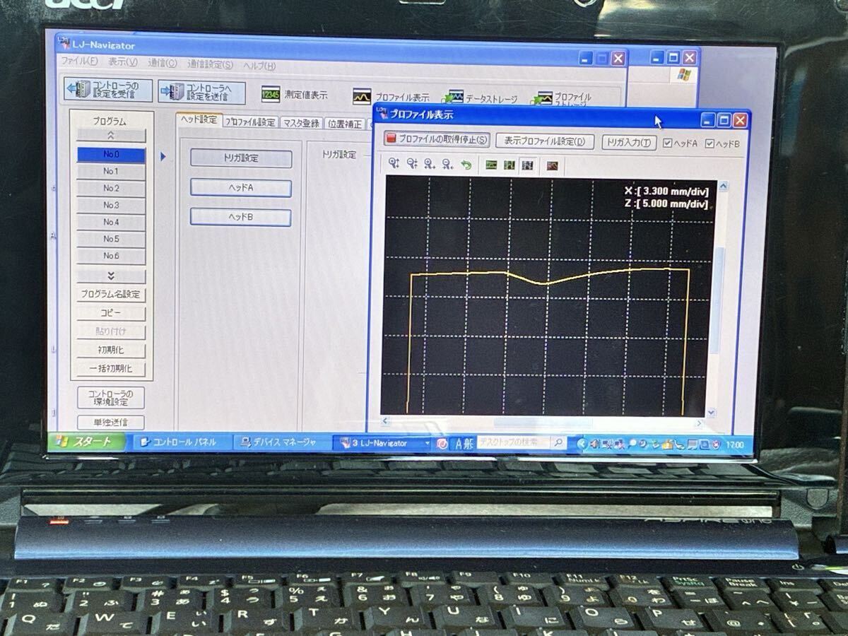 Keyence LJ-G5000 2D Laser Displacement Sensor Controller with LJ-G030 Head and Monitor [r1236509222]