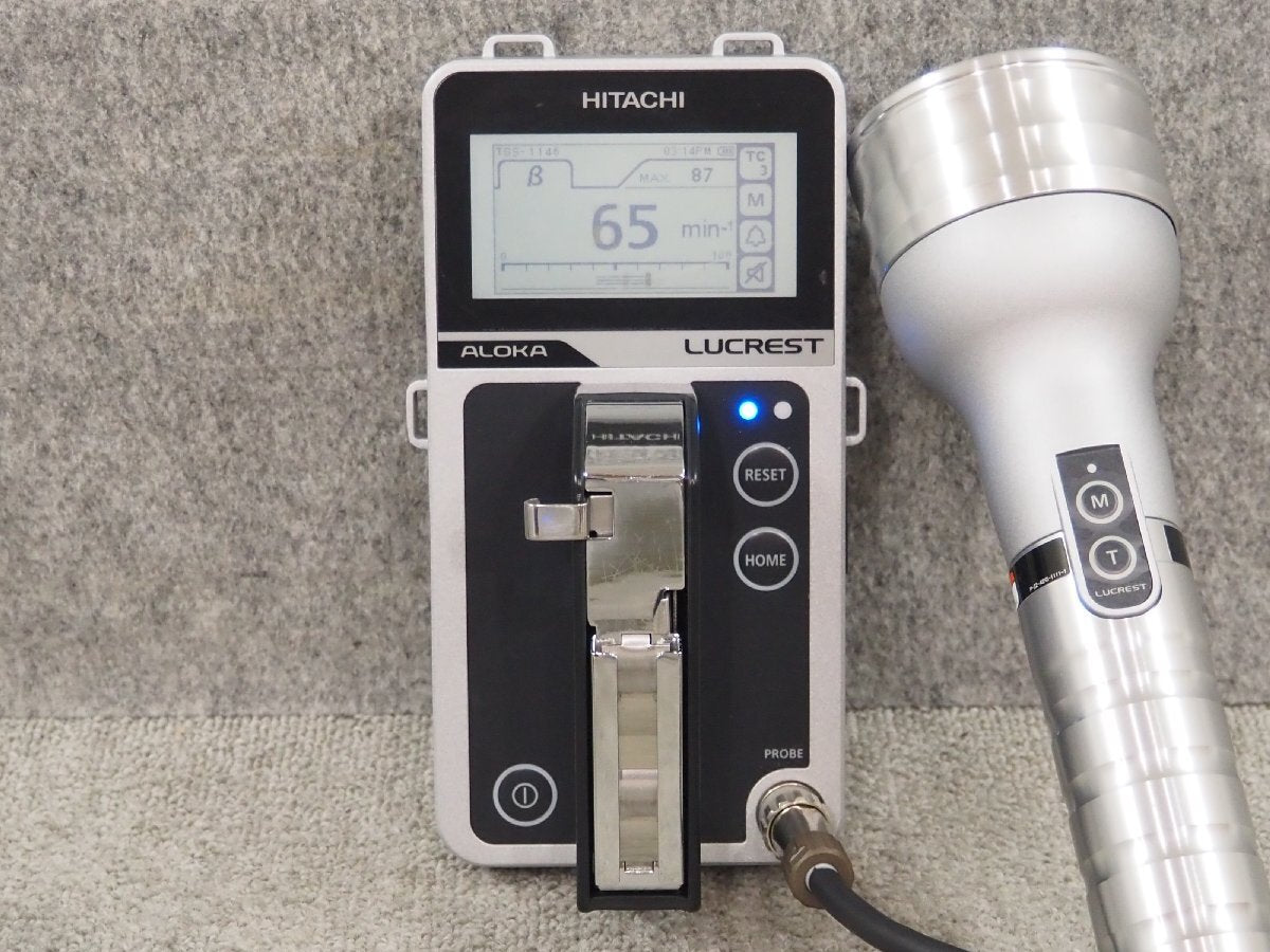 HITACHI ALOKA TGS-1146 GM Survey Meter with ADG-1111 Probe [p1236514079]