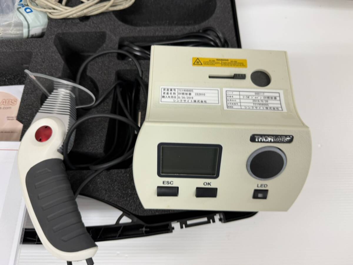 Thorlabs CS2010 UV Curing LED System [m1236509344]