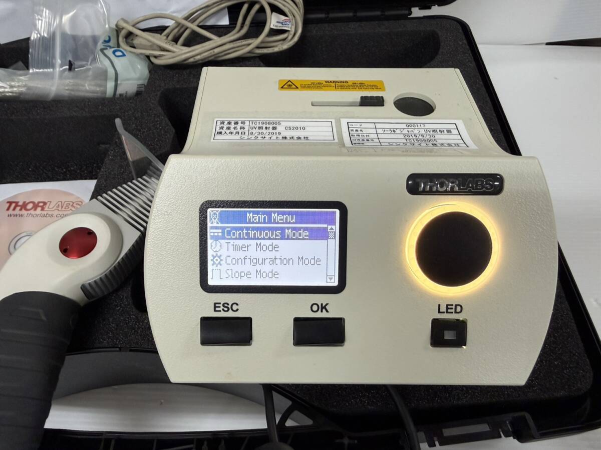 Thorlabs CS2010 UV Curing LED System [m1236509344]