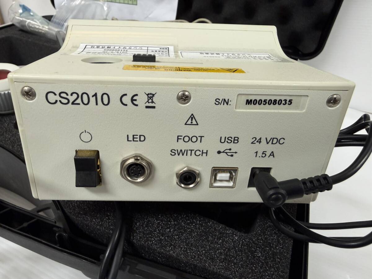 Thorlabs CS2010 UV Curing LED System [m1236509344]