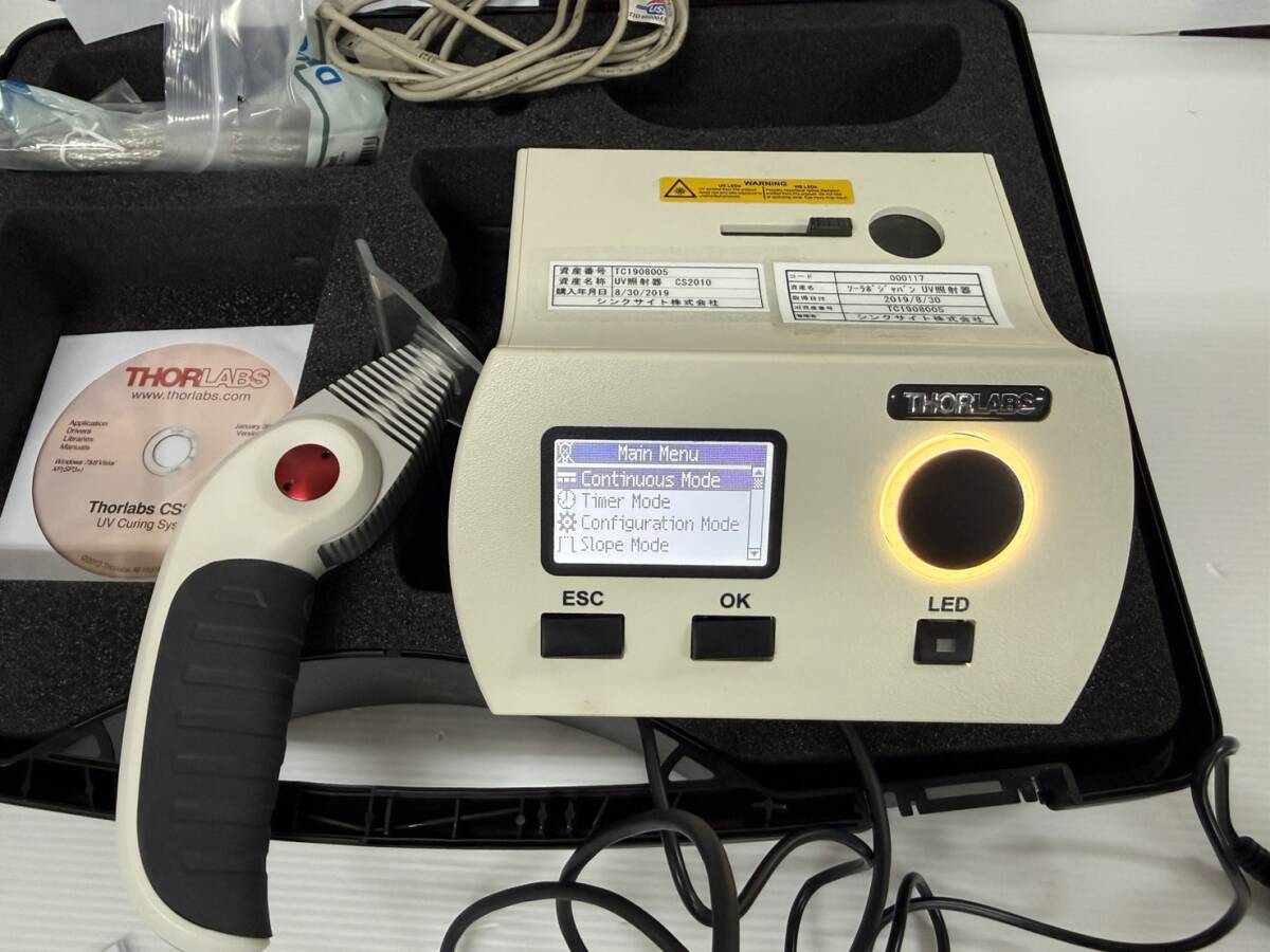 Thorlabs CS2010 UV Curing LED System [m1236509344]
