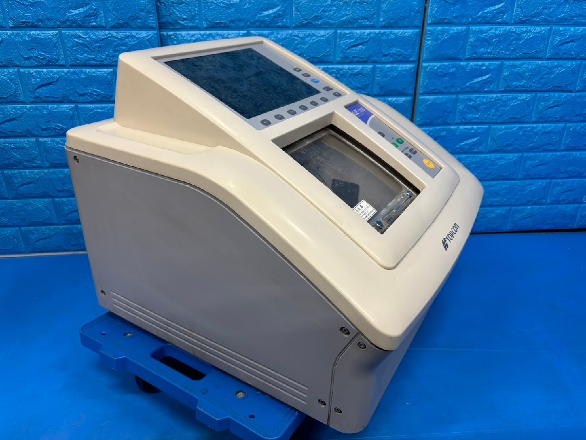 Topcon ALE-5100SG Patternless Lens Edger [r1236617896]