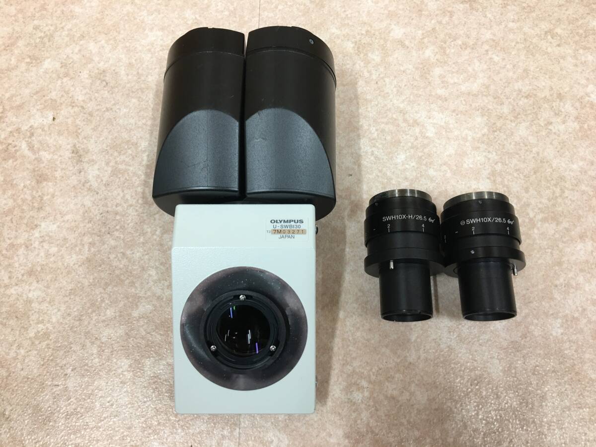 OLYMPUS GX71F U-SWBI30 Super Wide Field Binocular Head with Olympus SWH10X-H/26.5 Eyepieces (as-is) [e1236722795]