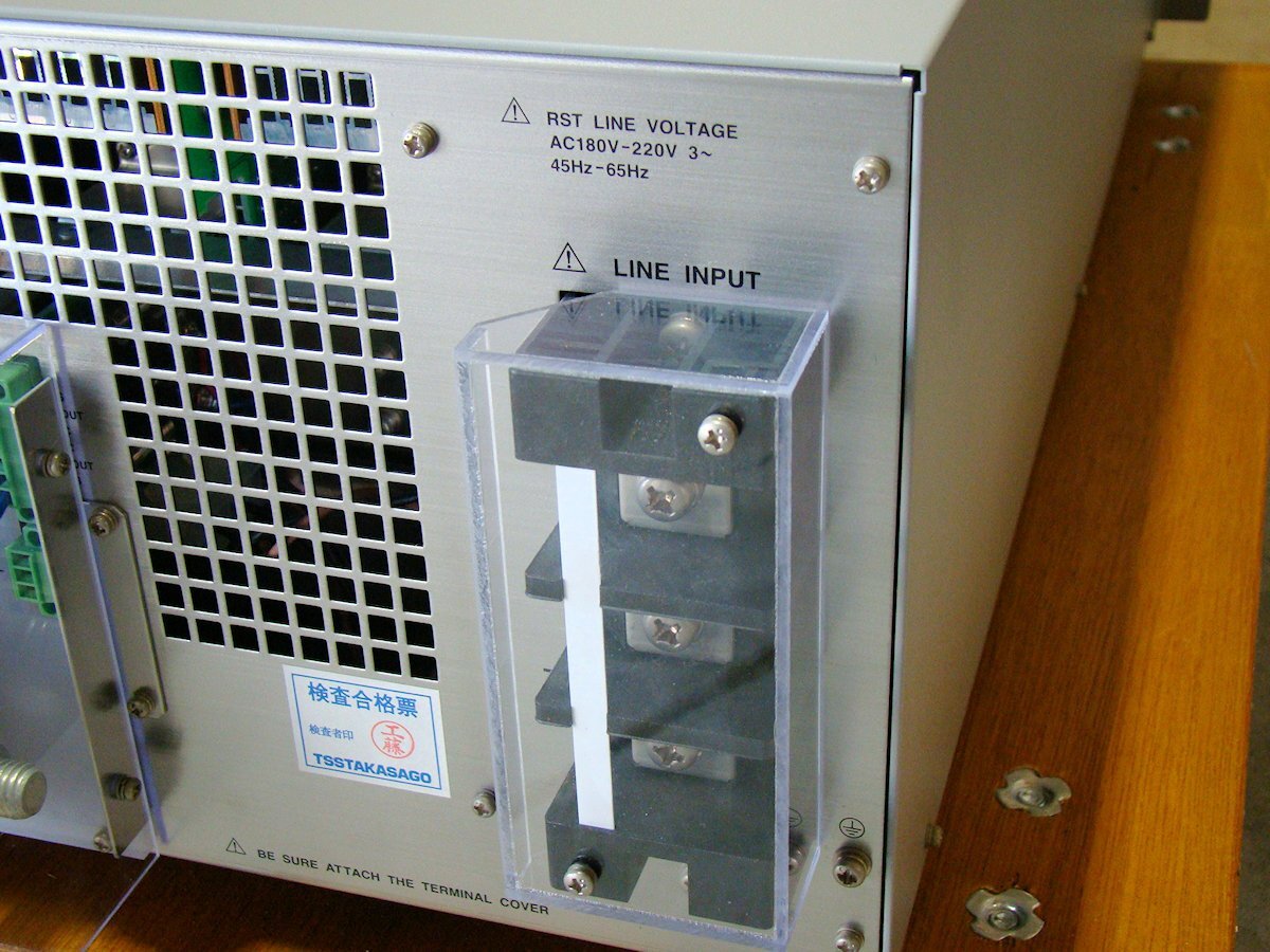 Takasago HX010-600 Regulated DC Power Supply 10V 600A 6kW [v1236888715]
