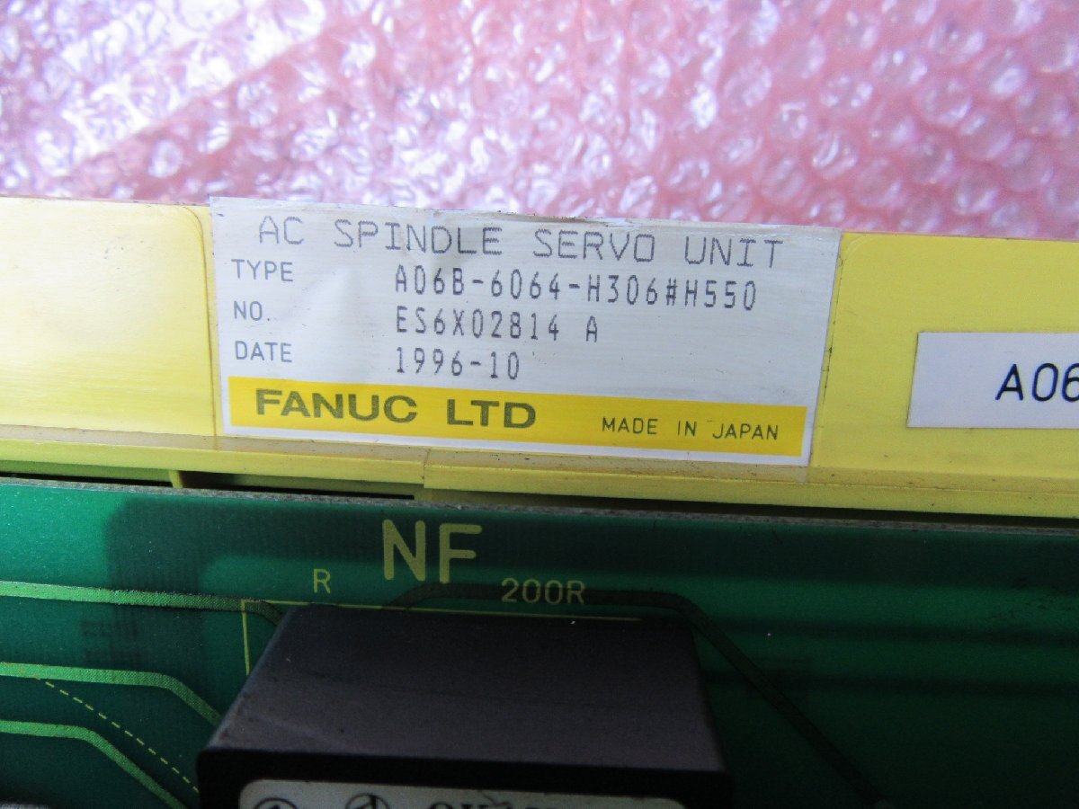 FANUC A06B-6064-H306#H550 AC Spindle Servo Unit [h1236889805]