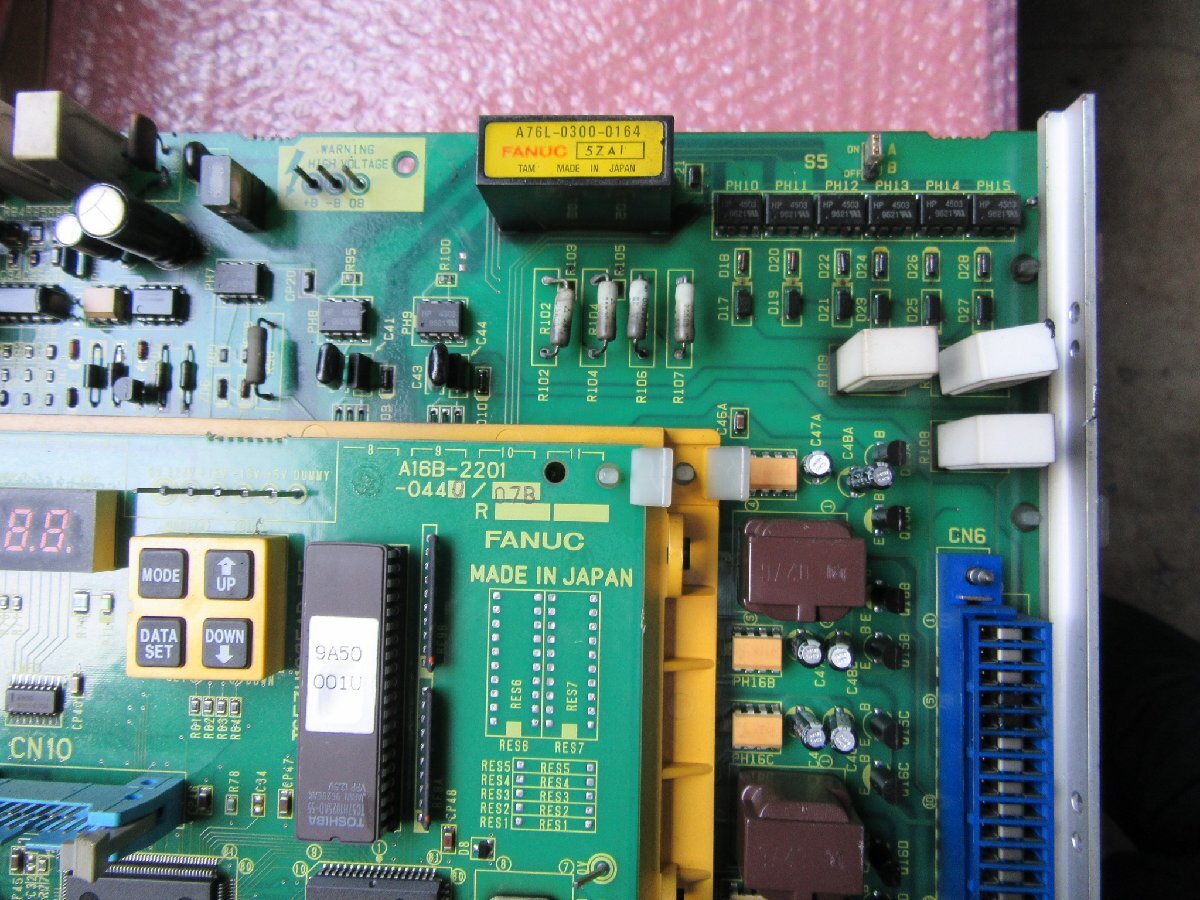FANUC A06B-6064-H306#H550 AC Spindle Servo Unit [h1236889805]