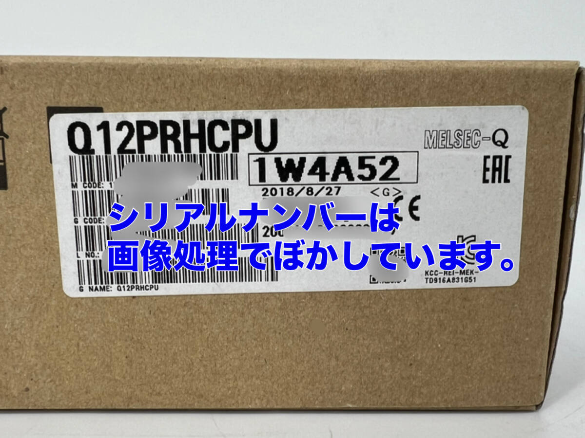 Mitsubishi Electric Q12PRHCPU Sequencer (open box) [q1236901129]