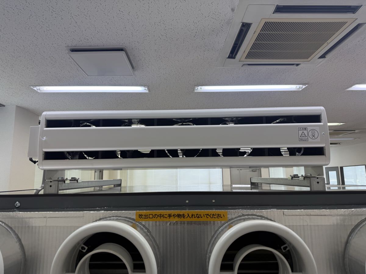 Mitsubishi Electric Move Oasis Industrial Air Conditioner Large Portable 3-Phase 200V [n1236912590]