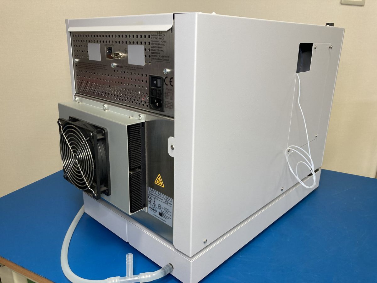 Bruker UHPLC Elute BR840 Autosampler with Drain Base Set [g1236920742]
