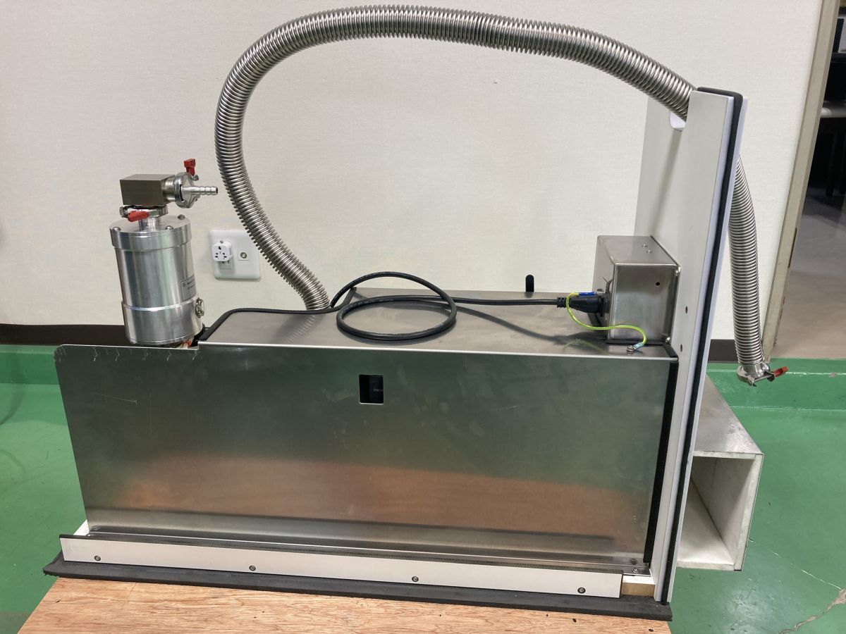Bruker compact QTOF High Resolution Mass Spectrometer with HS602 Rotary Vacuum Pump (for parts or not working) [v1236929998]