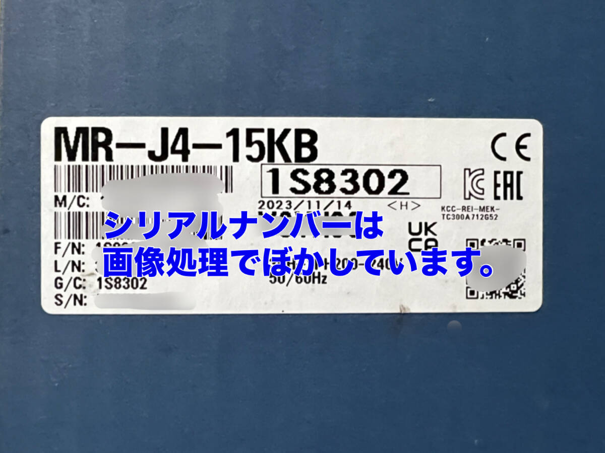 Mitsubishi Electric MR-J4-15KB AC Servo (open box) [x1236926679]