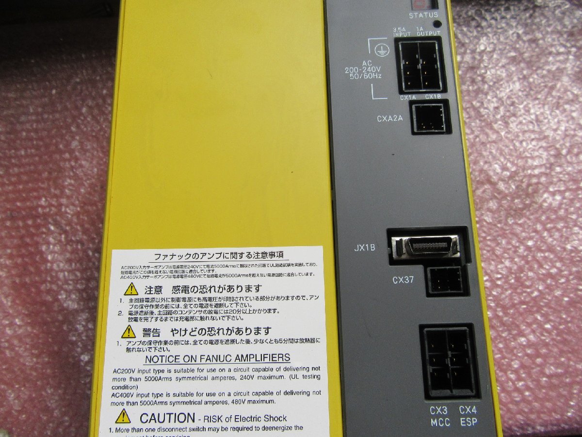 FANUC A06B-6140-H030 Servo Motor (untested) [b1237052757]