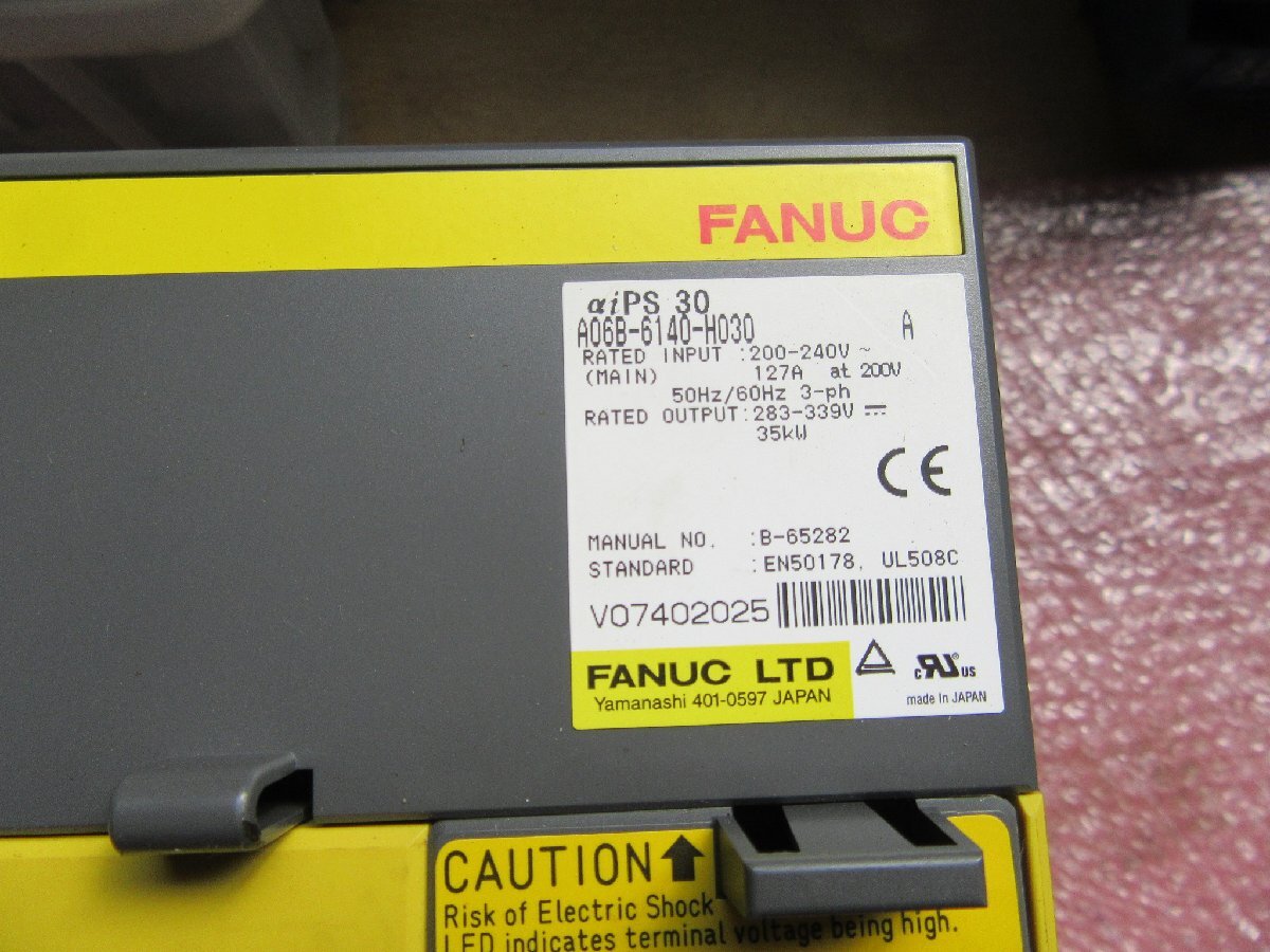 FANUC A06B-6140-H030 Servo Motor (untested) [b1237052757]