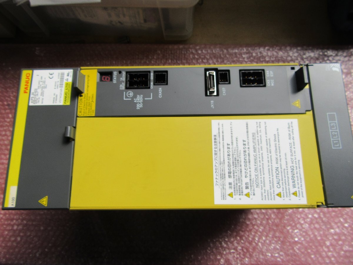 FANUC A06B-6140-H030 Servo Motor (untested) [b1237052757]
